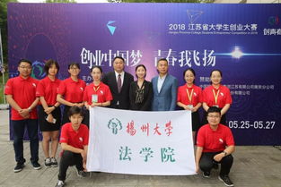 机器人跳舞 高科技魔术 vr设计 国产大飞机,87所高校齐聚南审