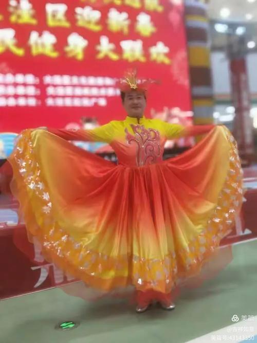 吉祥如意的美篇