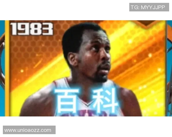 摩西马龙与皮蓬的巅峰对决:篮球传奇的荣耀与挑战